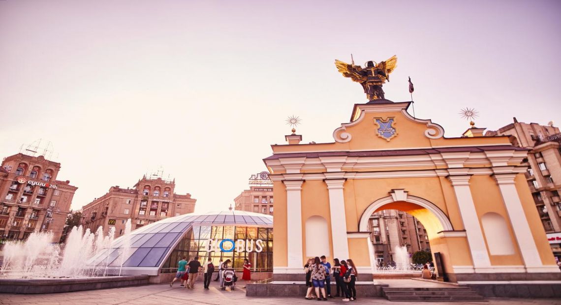 Cheapest Drinks on Maidan in New Bar of Dmytro Borysov