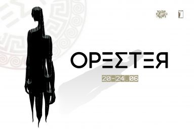Oresteya Theater Project in Kyiv