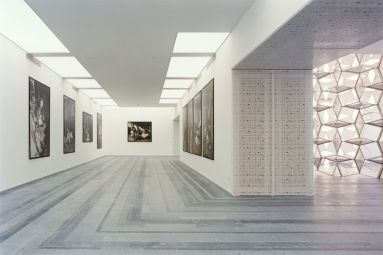 PinchukArtCentre in Kyiv