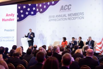 ACC 2018 Annual Members Appreciation Reception