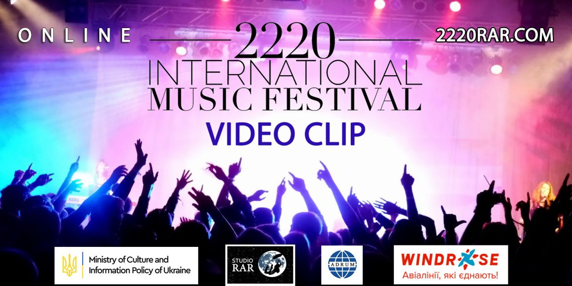 2220 International Music Festival VIDEOCLIP