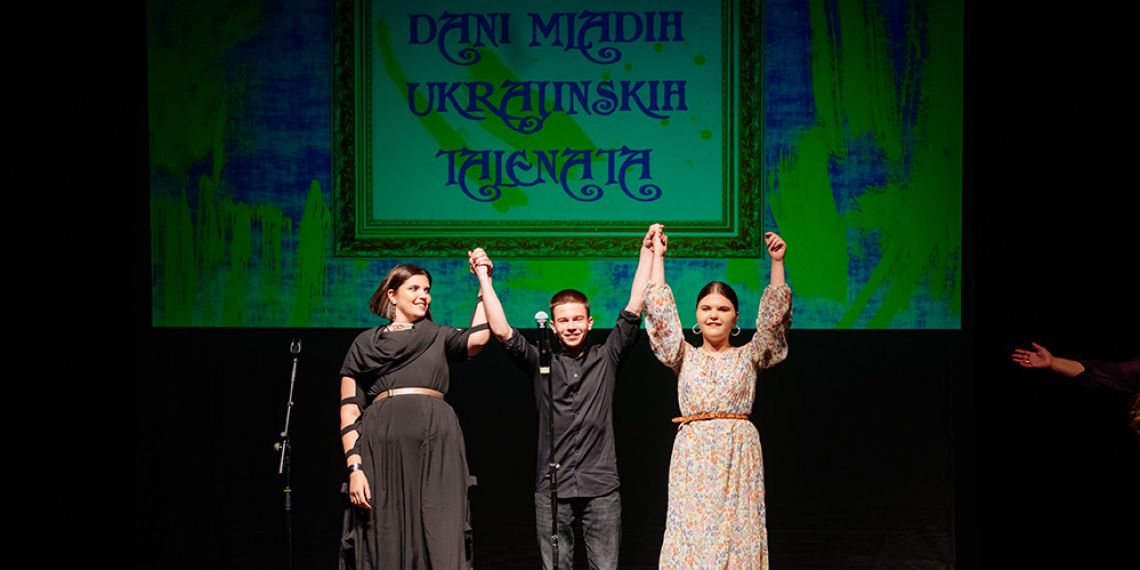 Celebration of Ukrainian art of new generetion in Montenegro