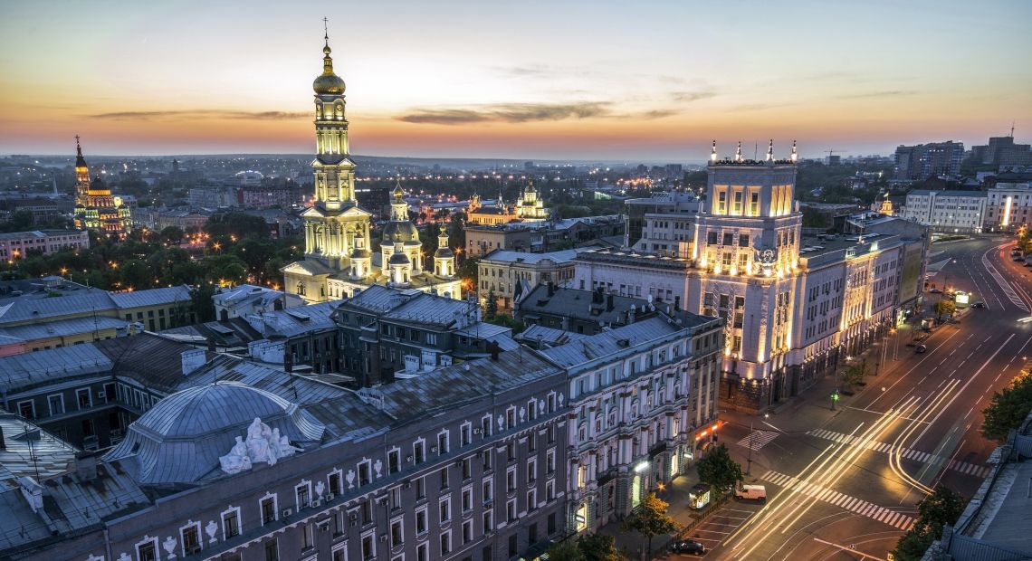 Best Places to Visit in Kharkiv