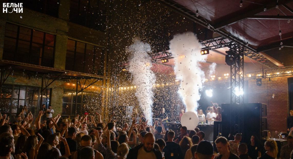 'White Nights' Festival in Kyiv