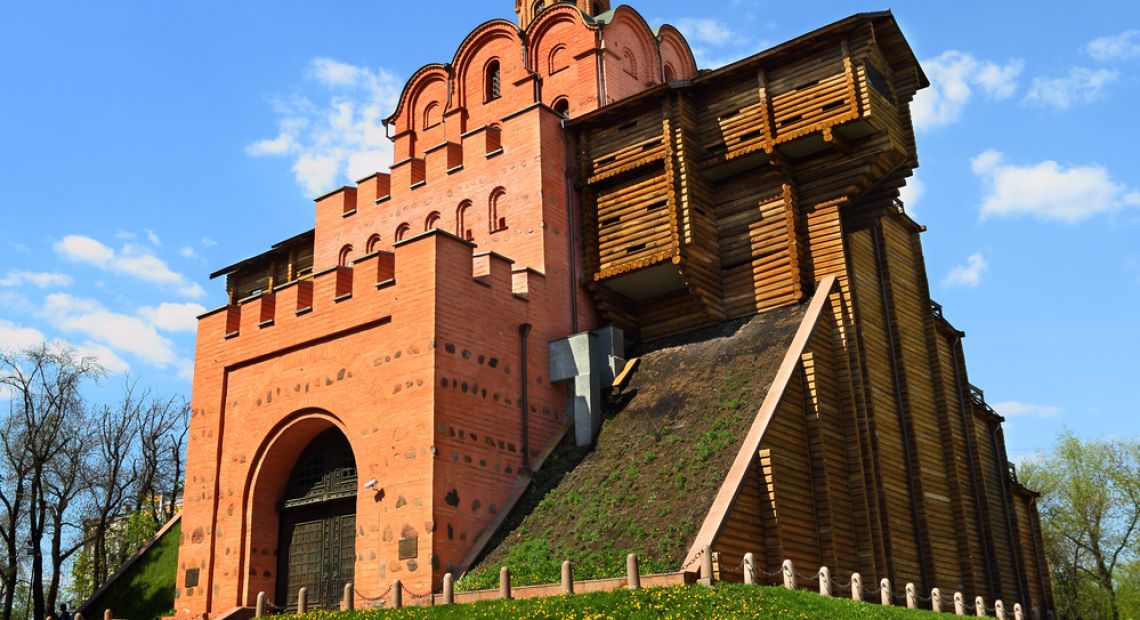 Golden gate in Kyiv