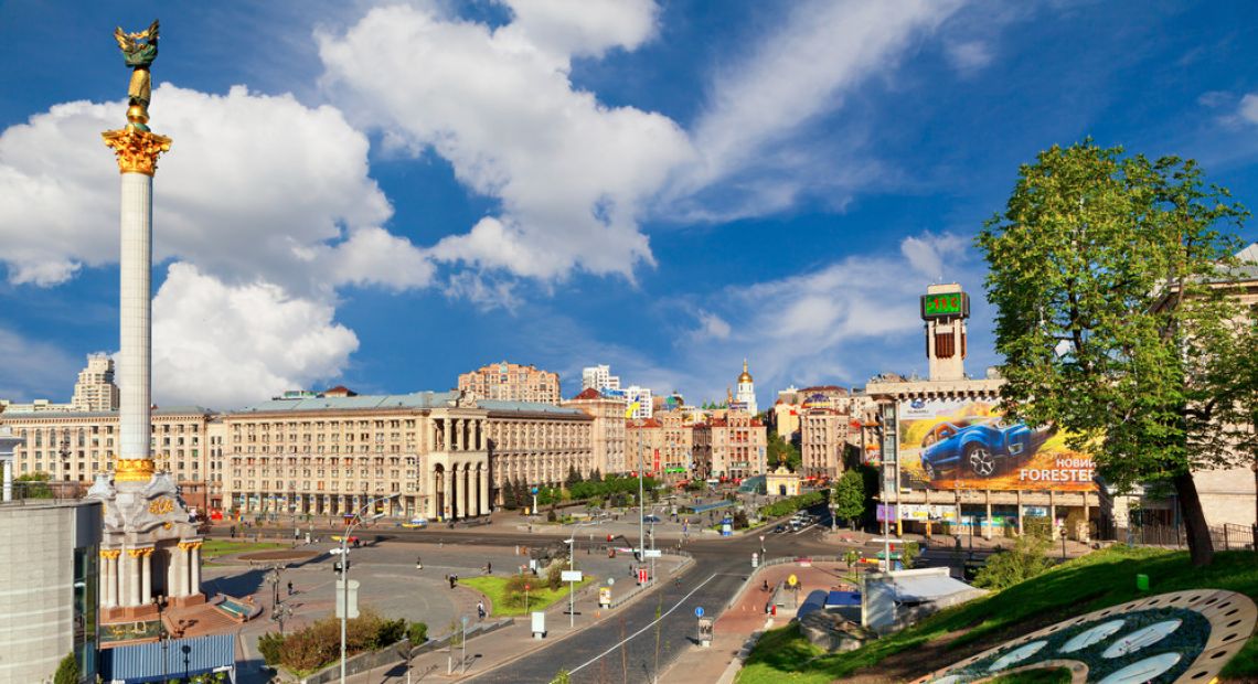 Moving to Ukraine