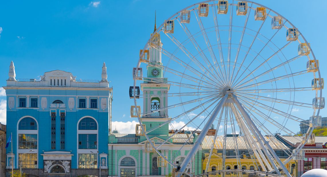 Fun fair at Podil in Kyiv