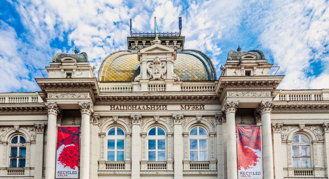Andrey Sheptytsky National Museum in Lviv