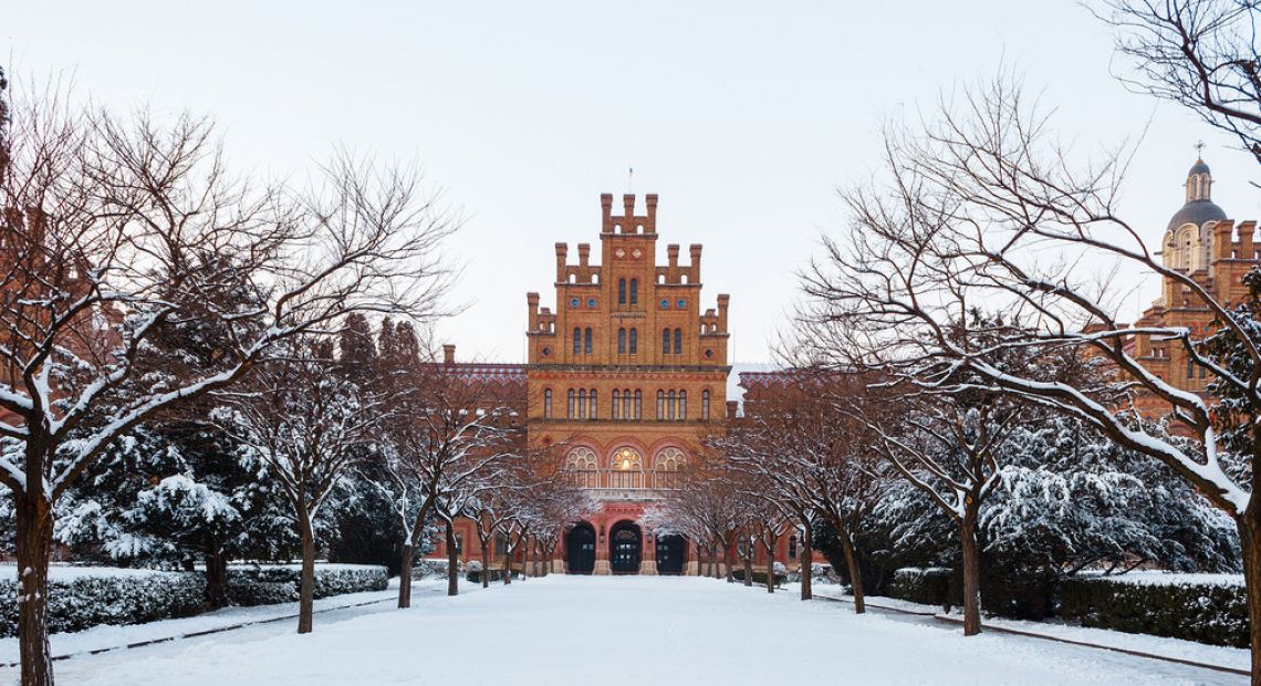 Residence of Bukovinian and Dalmatian Metropolitans