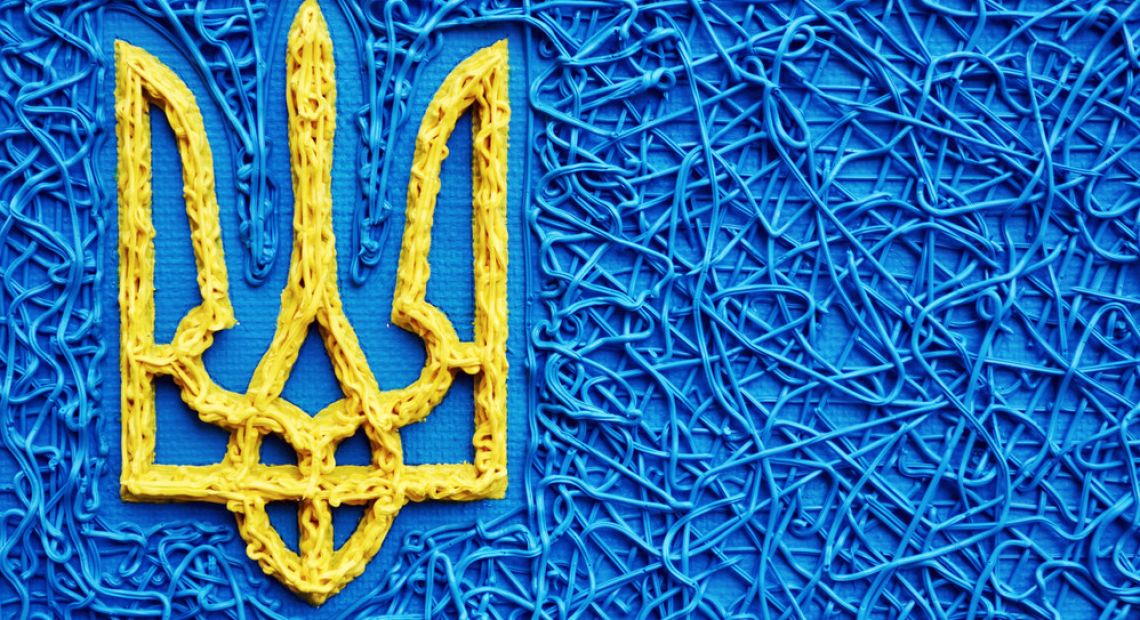 painting of ukrainian trident symbol
