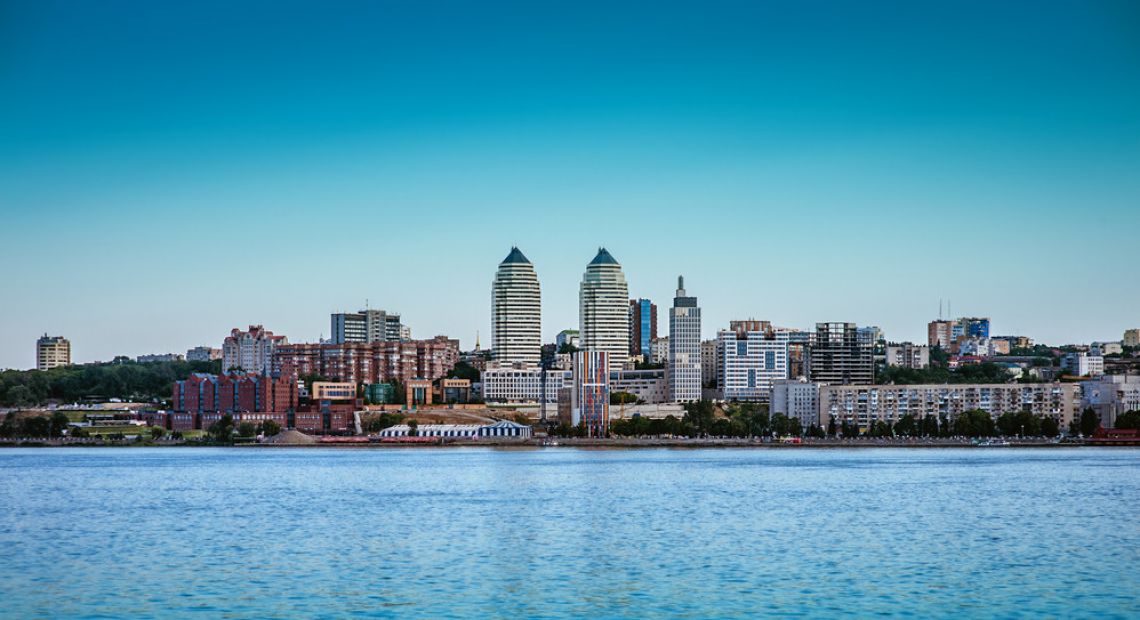 Dnipro city