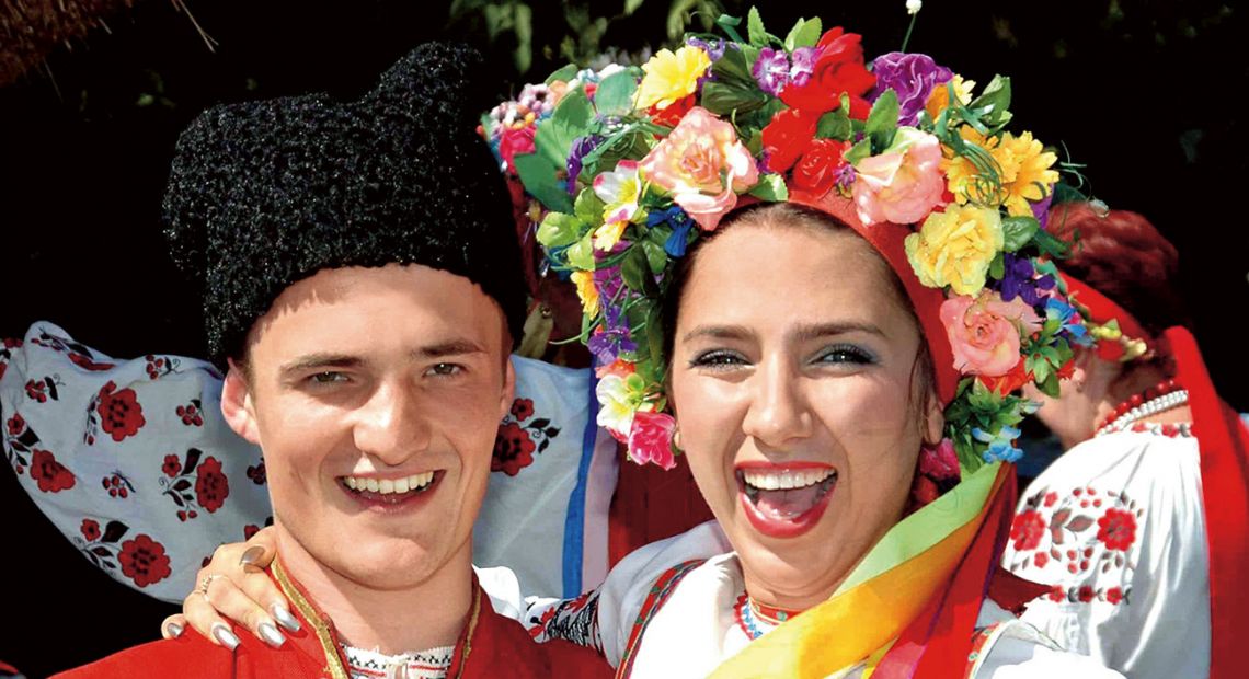 Ukrainian couple