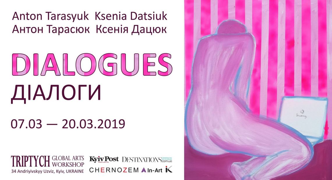 Dialogues