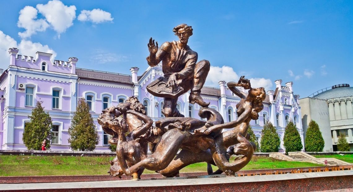 Sumy city