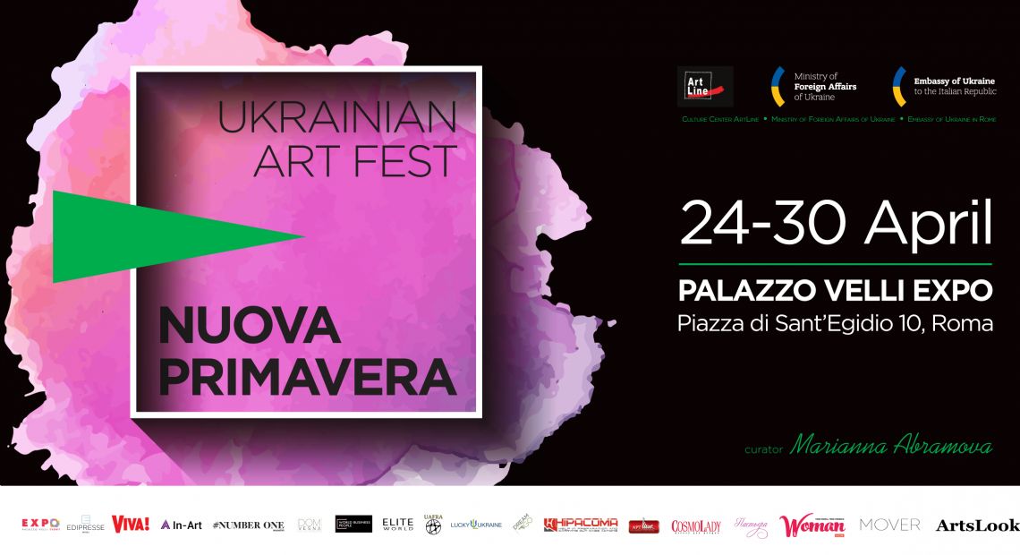 NuovaPrimavera