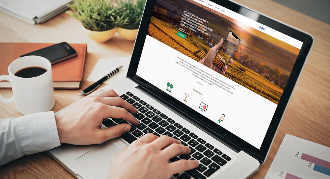 Efficient farm management with AgTech