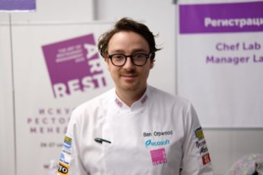 Chef Benjamin Orpwood