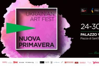 NuovaPrimavera