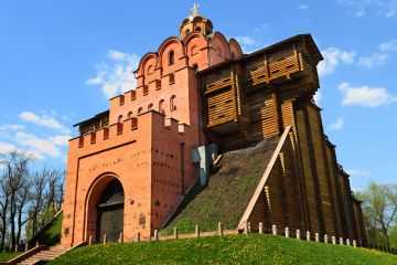 Golden gate in Kyiv