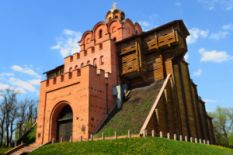 Golden gate in Kyiv