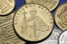 Coin with Volodymyr the Great Prince of Kievan Rus