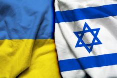 Flags of Ukraine and Israel