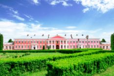 palace in tulchyn surrounded by greenery