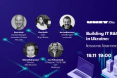 UNIT.CITY IT event poster