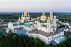 Pochayivsko-Uspenska Lavra in Ukraine