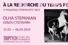 Photography Exhibition