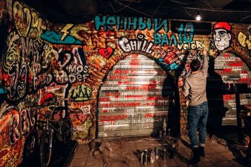 Hip-Hop Bar