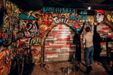 Hip-Hop Bar