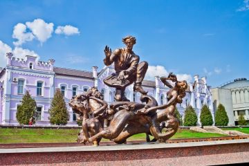 Sumy city