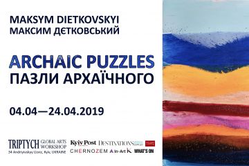 Exhibition promo