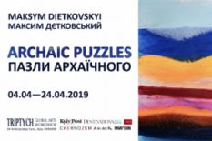 Exhibition promo