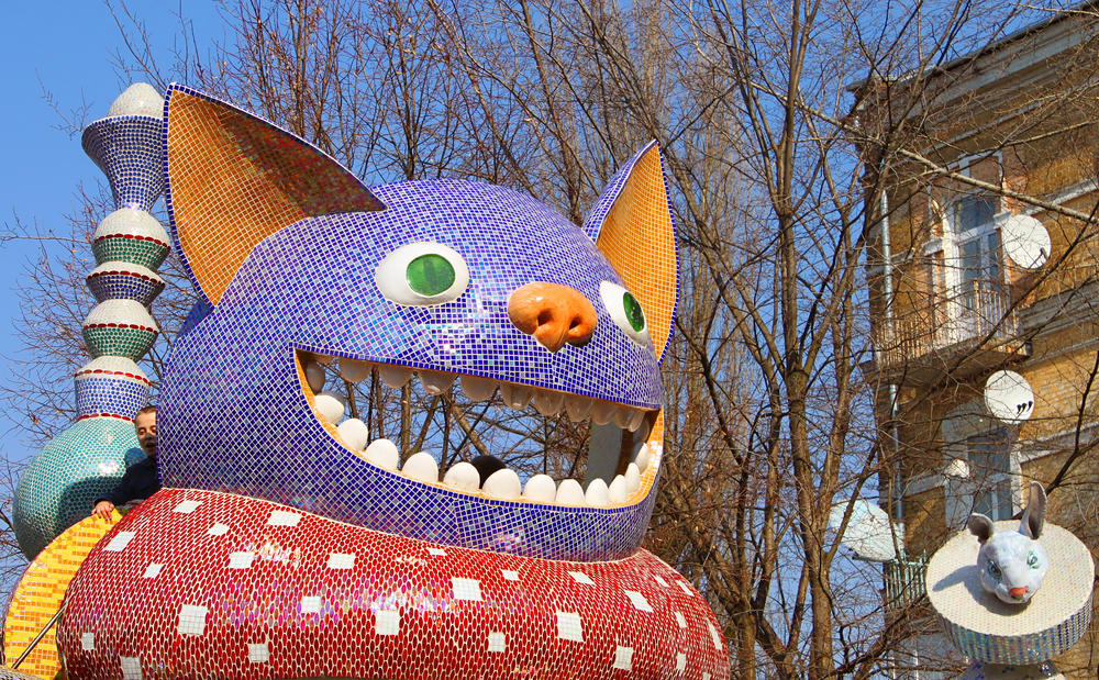Cat statue on Peizazhna Alley in Kyiv