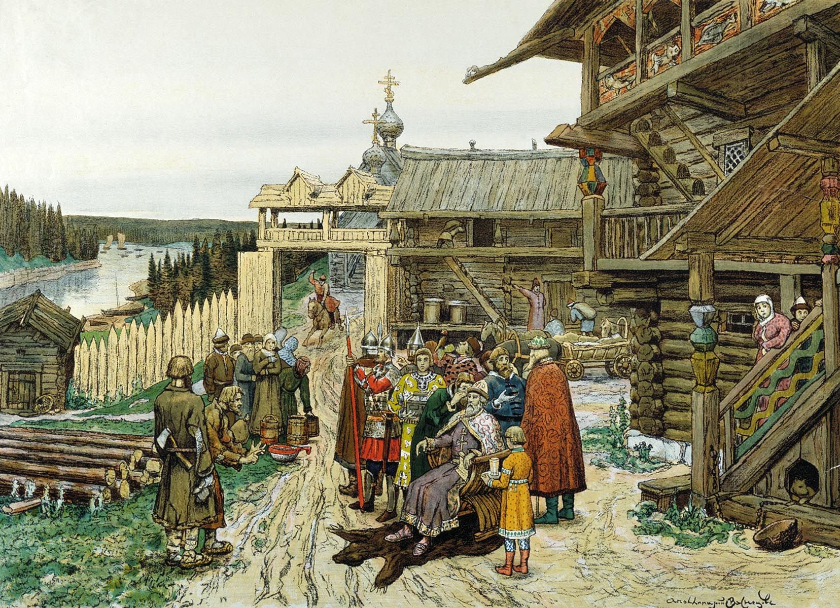 ancient Kyiv Rus