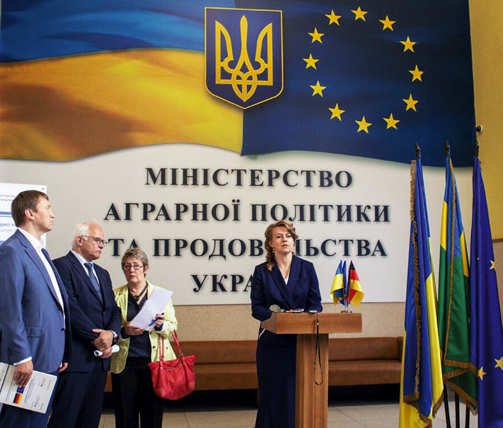 Vladyslava Rutytska and others