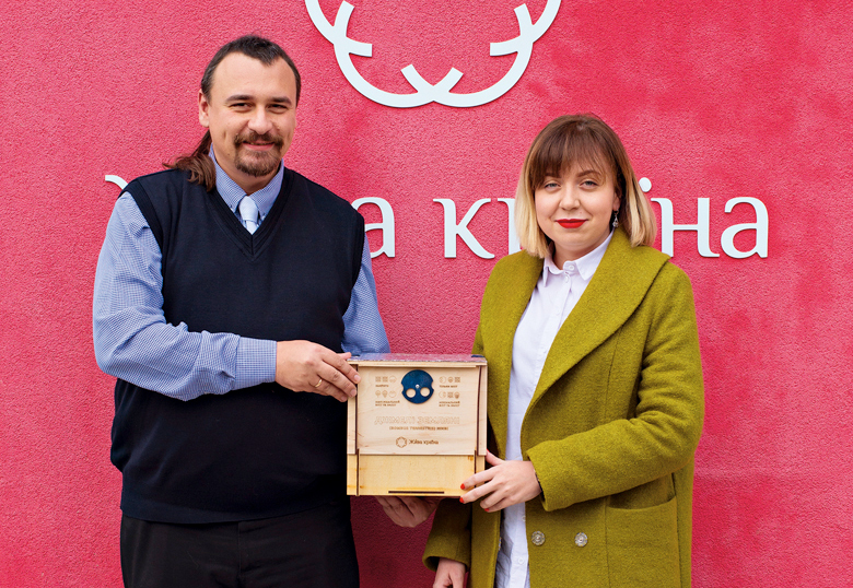 Dziva Krayina representatives