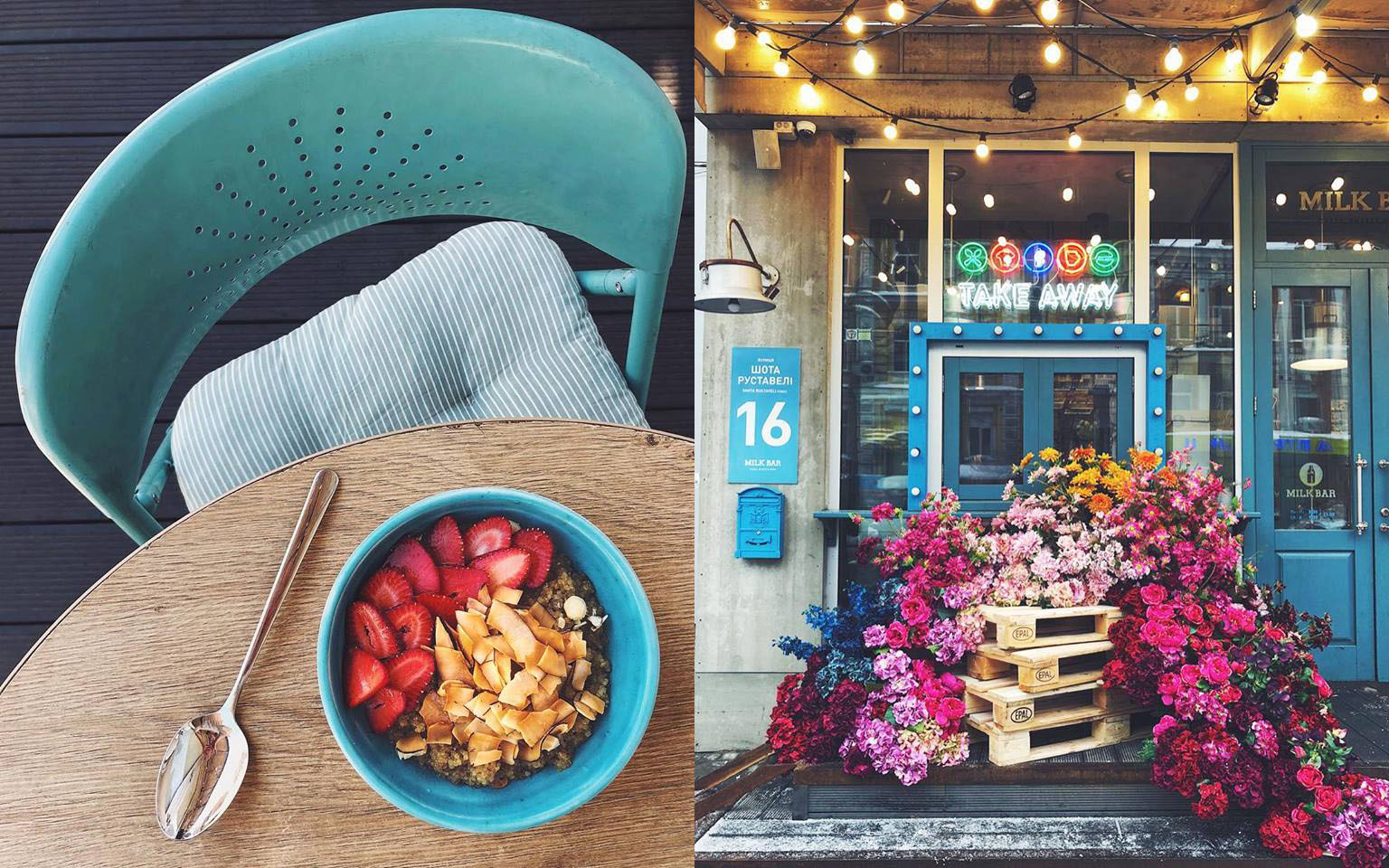 milkbar