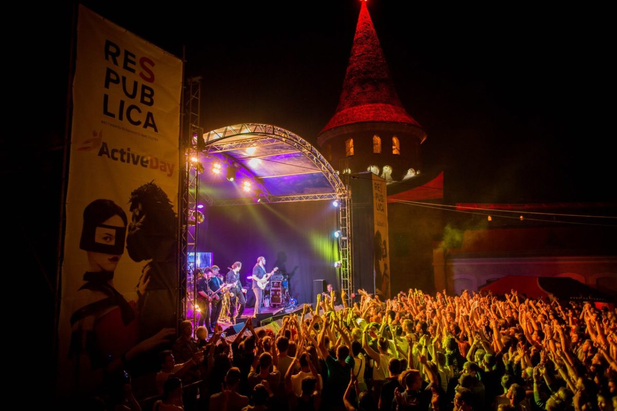 RespublicaFEST 7 1200x800