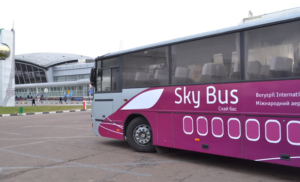 skybus
