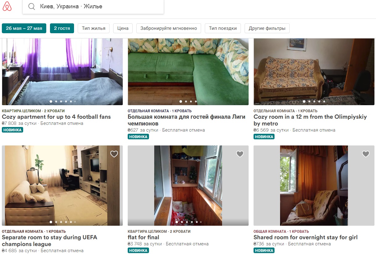airbnb