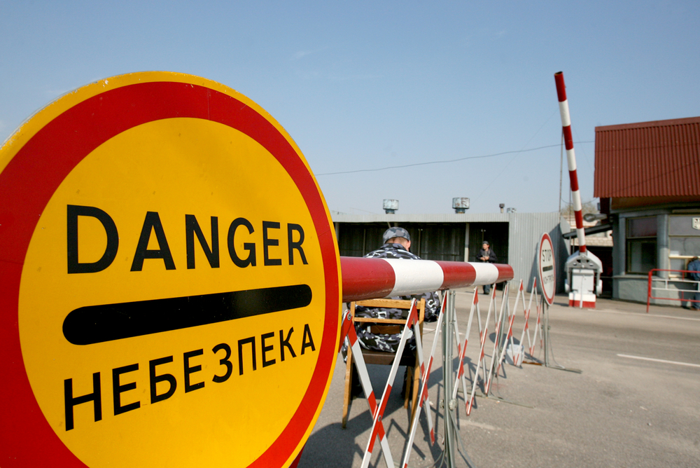 danger sign
