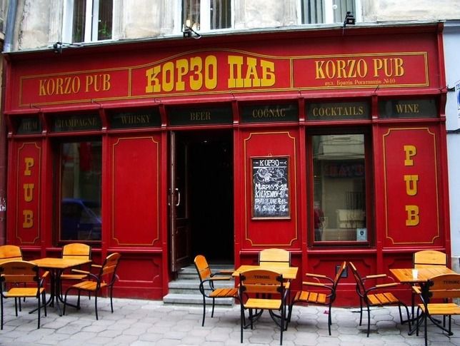 Korzo pub entrance in Lviv