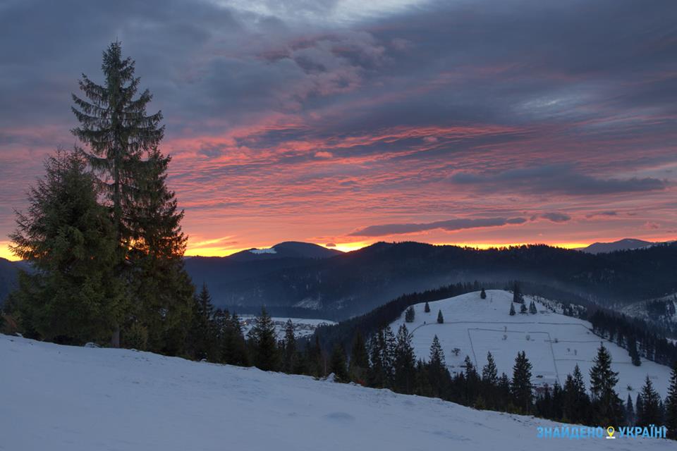 Carpathians