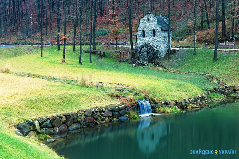 Ukraine1