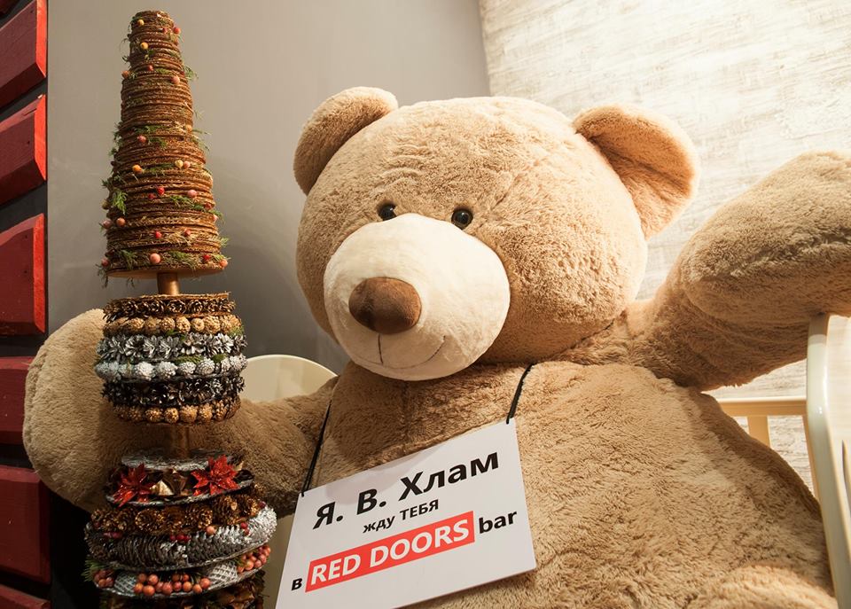 reddoors5