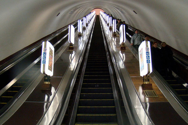 metro w kijowie