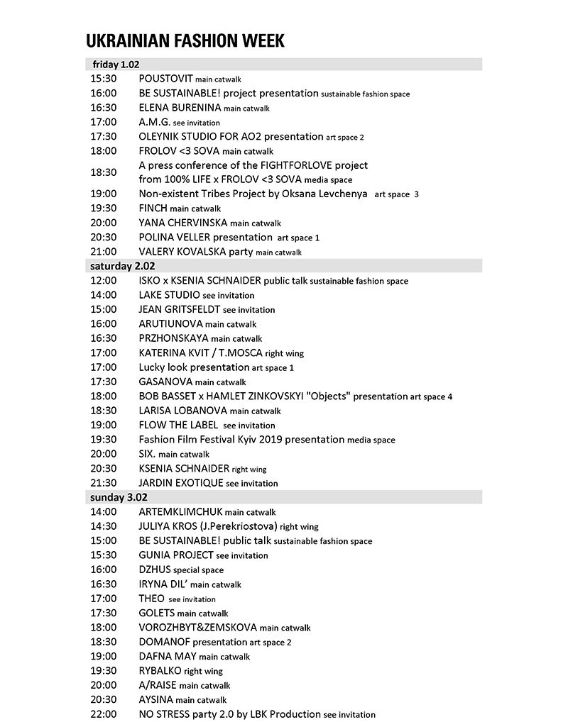 UFW FW1920 Schedule